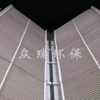 陕西管束除雾除尘器定做厂家_河北众瑞环保公司定制屋脊式除雾器