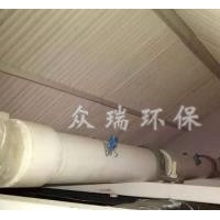 福建管束除雾除尘器厂家/河北众瑞环保公司定做屋脊除雾器反冲洗