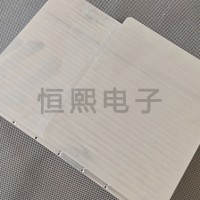 天津精密壳体订做-恒熙电子公司订制精密机加模块壳体