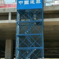 安全梯笼采购-「合新建材」香蕉式安全爬梯价格@山东济南